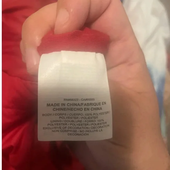 Jordan baseball jacket - Picture 4 of 4